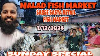 SABSE SASTA RETAIL FISH MARKET  MALAD STATION FISH MARKET FOR BEST QUALITY FISH MUST VISIT