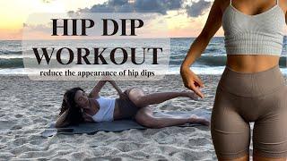 HIP DIP WORKOUT I 6min homeworkout to reduce the appearance of your hip dips