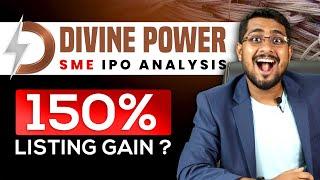  Divine Power Energy IPO Review | Divine Power Energy GMP Analysis | Kitna Listing gain