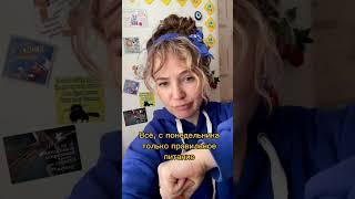 Когда купила бутылочку «на будущее»..и понимаешь, что будущее еще никогда не было так близко #юмор
