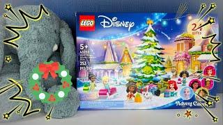 LEGO Disney Advent Calendar 2024 - Day 6  | Gigi's Toys and Collectibles