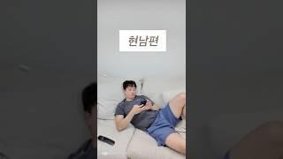 남편이 있는데 자꾸 전남친 생각이 나요