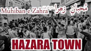 25 Muharram Juloos @MuhibanEZahra-Quetta  | Hazara Town Juloos