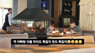 여행 VLOG I 야로슬라블 2탄. 볼가강 근처 분위기 좋은 레스토랑에서 먹방 #러시아여행#야로슬라블#대만족