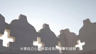 女人需要心靈的成長嗎？#認識自己#利益他人#前世今生催眠#天啟