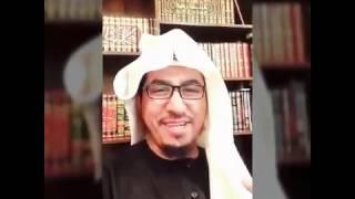 لا تسبوا الريح - سعيد بن فروة