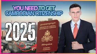 Why you need to get Cambodian Citizenship before it’s too late #cambodia #secondpassport