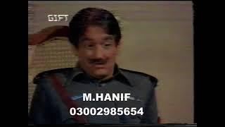 WAQT DRAMA PTV PART 2