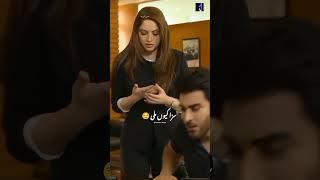 neelum moneer sad scene in ahreema e junoon drama#imranabbas#neelam