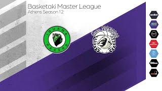 Basketaki The League - Iguana Pacers Vs Gran Μανάρια (17/10/2024)