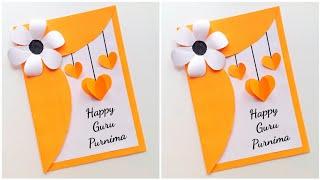 Guru Purnima Greeting Card Idea For Teacher • guru purnima card idea • how to make guru purnima card