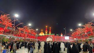 Live Ziyarat Bain ul Haramain// Karbala | Marfat e Karbala