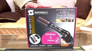 SAYONApps Hair styler 4 in 1