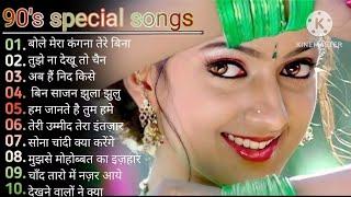 90’S Old Hindi Songs 90s Love Song Udit Narayan, Alka Yagnik, Kumar Sanu, Sonu Nigam 