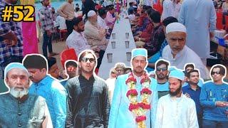 Kokan ki shadi kaisi hoti hai / Gaon ki Wedding / Hidayat Kazi / EP 02