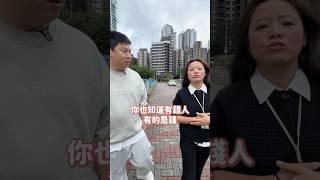 林口的大小坪數配比如何?大坪數價格要鬆動?#shorts #reels #35大聯盟 #林口亞誠#林口 #買房 #大坪數 #便宜 #價格