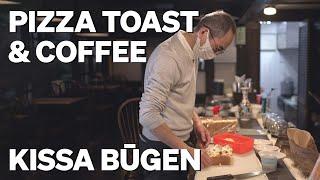 Pizza Toast & Coffee: Kissa Būgen