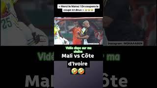 Can 2024 Mali vs Côte d'Ivoire résumé match #humour #drôle #can2024 #can #Mali #cotedivoire