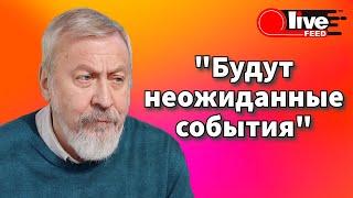 Интервью с Андреем Санниковым | ЭКСКЛЮЗИВ