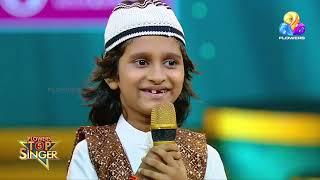 പുണ്യ മാസത്തിന്റെ ഓർമ്മകളുണർത്തി ആര്യൻ️