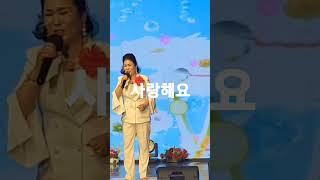 #사랑의동반자#김인숙#노래#가수#김인숙가수##필#밀라노tv