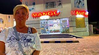 Египет .  Магазин с фиксированными ценами! Первый раз в Mango Market. Отдых Шарм эль Шейх.