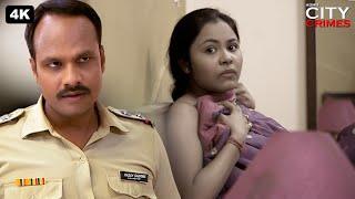 पति को छोड़ने के बदले पुलिसवाले ने औरत का उठाया फायदा | CRIME PATROL DASTAK | क्राइम पेट्रोल Episode