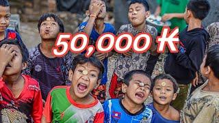 ดีดขนมเข้าปากโดยไม่ใช้มือชนะ 50000 กีบ