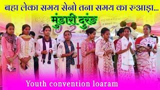 बहा लेका समय सेनो तना//Mundari Christian song loaram @NKvideocreator