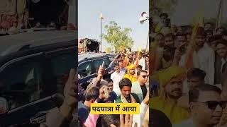 Baba bageshwar || hindu sanatan shakti  #trending #bababageshwar #viralshorts