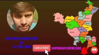 HARYANA.GK BY ARVIND SINHA