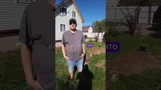 Братья Резуновы отзыв. #shorts #сантехника