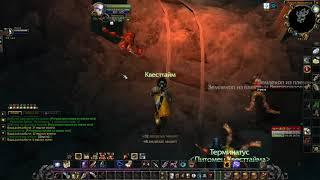 Приказы Геренцо #2 / Gerenzo's Orders #2 World of Warcraft  Classic 2019