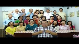 【阿國老師】新北市政府第19屆松年大學-招生CF