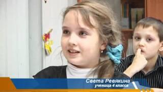 Землетрясение в Иркутске