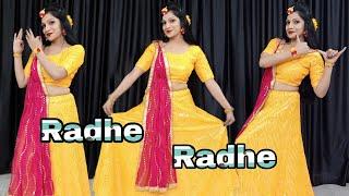 Radhe Radhe Song | राधे राधे | Janmastami Special Dance | Dream Girl | Ayushman khurana | कृष्ण भजन