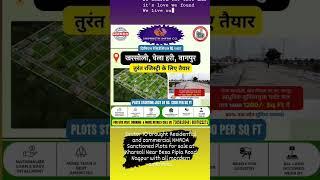 Residential and comm.. NMRDA Sanctioned Plots for sale at Kharsoli Nagpur with all amenities #viral