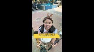 妈妈教小可爱做饭！ #日常vlog #人类幼崽 #记录真实生活 #亲子互动 #萌娃