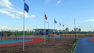 Магнитогорск, прогулка по парку Притяжение, сад камней, спортивный комплекс (02.09.2023)