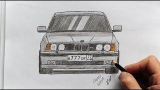 Как нарисовать машину БМВ