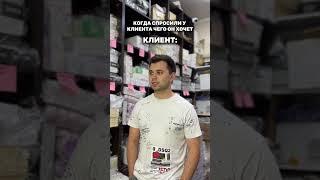 #бирки #этикетки