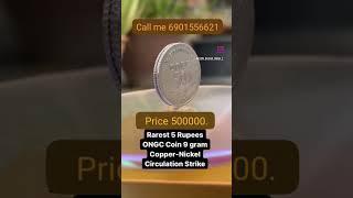 New video Indian old currency #oldcoinforsalecontactnumber #oldcoinprice #onlineshopping