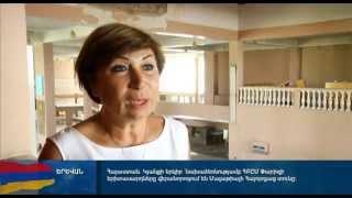 Armenie Terre de Vie: AGBU Youths of France Renovating Malatya Children's Center