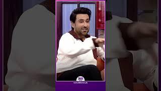 How Sami Khan's Wife Reacted To His Romantic Scene With Neelum Muneer | 365 News