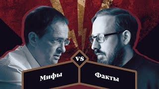Владимир Мединский: «Наш народ самый пьющий!» | Разбор речи