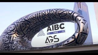 AIBC Dubai | Aftermovie