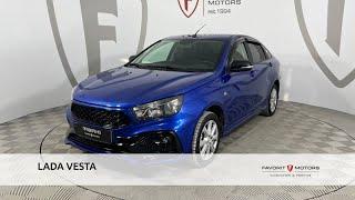 LADA VESTA с пробегом 2021