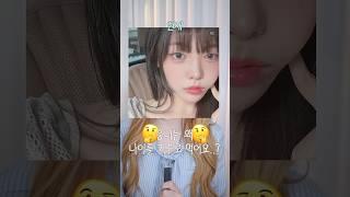 얼굴관리에 진심인 사람이 강력추천하는 동안케어 핵핵핵 꿀템⭐