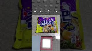진라면 약간 매운맛?! #로블계 #로블록스 #추천추천추천추천추천추천추천추천추천추천 #구독부탁합니다 #진라면 #진라면매운맛 #알고리즘떠라 #알고리즘 #알고리즘예뻐요