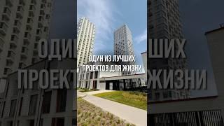 Переходите по ссылке в описании видео, чтобы получить бесплатный подбор в Москве↗️